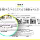 생생 기초 영문법 이미지