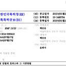 종합법률사무소드림 이미지