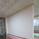 용흥초 병설유치원 이미지