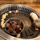 고기로갈게 이미지