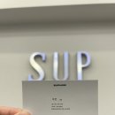 [킨텍스미용실] SUPHAIR에서 경험한 남성 헤어 스타일 맞춤 다운펌 후기