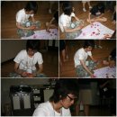 스맥스 카카오 검색결과