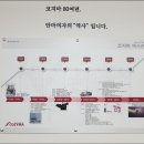 코지마안마의자마창진총판