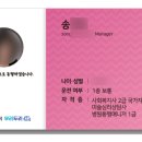 두리협동조합