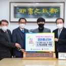 경춘에너지㈜ 이미지