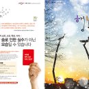 태산애드컴