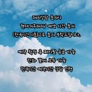 에나결혼상담소(국내) | [힐링상담소] 프라이빗 비밀보장 연애전문 타로사주