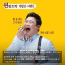 국민족발&보쌈