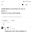 새상아약국 이미지