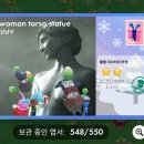 41190-01-07-146 | 2025년 12월 1째주, 그 날들의 기록(본식가봉, 청모, 방탈출 외로움과 고독사이)