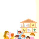 임광어린이집 이미지