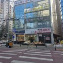 과일싸게파는가게