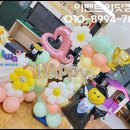 도제원초등학교(병설) 이미지