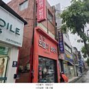 영천시-완산동-3