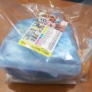 남구-050 이미지