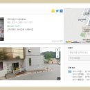 금류수퍼 Daum카페