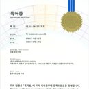 샤렌의원 네이버블로그