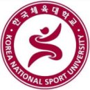 맥스체대입시노원교육원