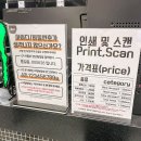 오버뎁스 이미지