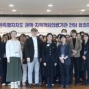 강원특별자치도영월의료원 이미지