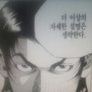 밀양자동차 이미지
