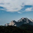 국수앤밥