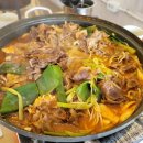 다연이네 이미지