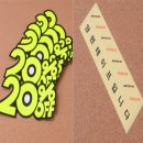 미래할인마트 이미지