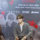 김재중 베트남 JS Media 인스타 스토리 업로드 이미지