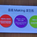 셀플러스스튜디오 이미지