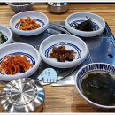 쭈꾸미식당 이미지