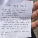 피어랑의원 이미지
