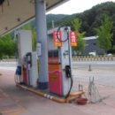 덕산주유소 이미지