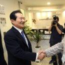 상원로프