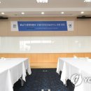 (주)인텔리안테크놀로지스 이미지