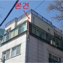 도봉-도봉-서울도봉-2353 이미지