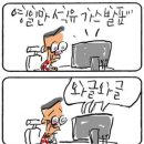 화요일의아침 이미지