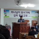 좌수영로 5 이미지