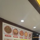 내연산식당 이미지