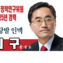 휴먼시아2단지 경로당 이미지