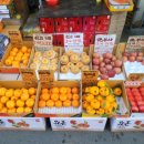 구리태평양약국 이미지