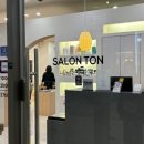 영등포시장역 2번 출입구 이미지