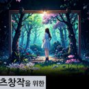 (주)미래코퍼레이션 이미지