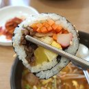 고향김밥칼국수 | 양산맛집 고향손칼국수｜상북면 칼국수 수제비 김밥까지 가성비 좋은 국수 맛집