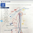 소실마을 이현로 29번길-소실마을 이현로 29번길 이미지