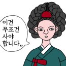 아비엥또 이미지