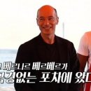 샘포차 - 성동구 | 샘포차