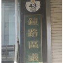 용비어천가 이미지