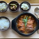 행복한 초대 | 경주 불국사맛집 가정식한상 [초대받은손님] 재방문후기