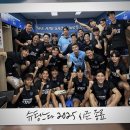 슈팅스타 이미지